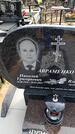 Захоронение ID 6377728