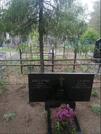 Захоронение ID 6376102