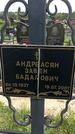 Захоронение ID 6382554