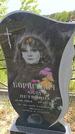Захоронение ID 6382810