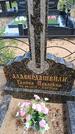 Захоронение ID 6383881