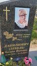 Захоронение ID 6384674