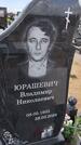 Захоронение ID 6385213