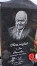 Захоронение ID 6385239