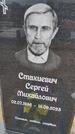 Захоронение ID 6385292