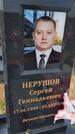 Захоронение ID 6385471