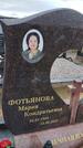 Захоронение ID 6385555