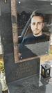 Захоронение ID 6385617