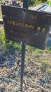 Захоронение ID 6385710