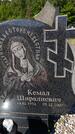 Захоронение ID 6385905