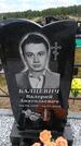 Захоронение ID 6387107