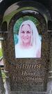 Захоронение ID 6387149