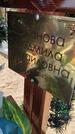 Захоронение ID 6387384