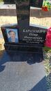 Захоронение ID 6387784