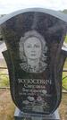 Захоронение ID 6388007