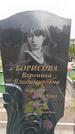 Захоронение ID 6388100