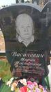 Захоронение ID 6390038