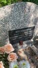 Захоронение ID 6390144