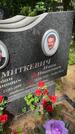 Захоронение ID 6390358