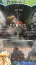 Захоронение ID 6390377