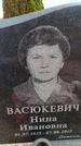 Захоронение ID 6392367