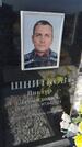 Захоронение ID 6392602