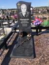 Захоронение ID 6389634