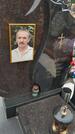 Захоронение ID 6394770