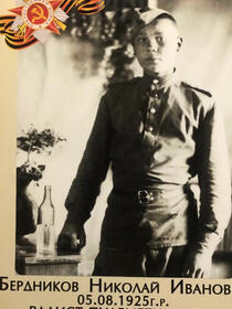 Захоронение ID 6368123