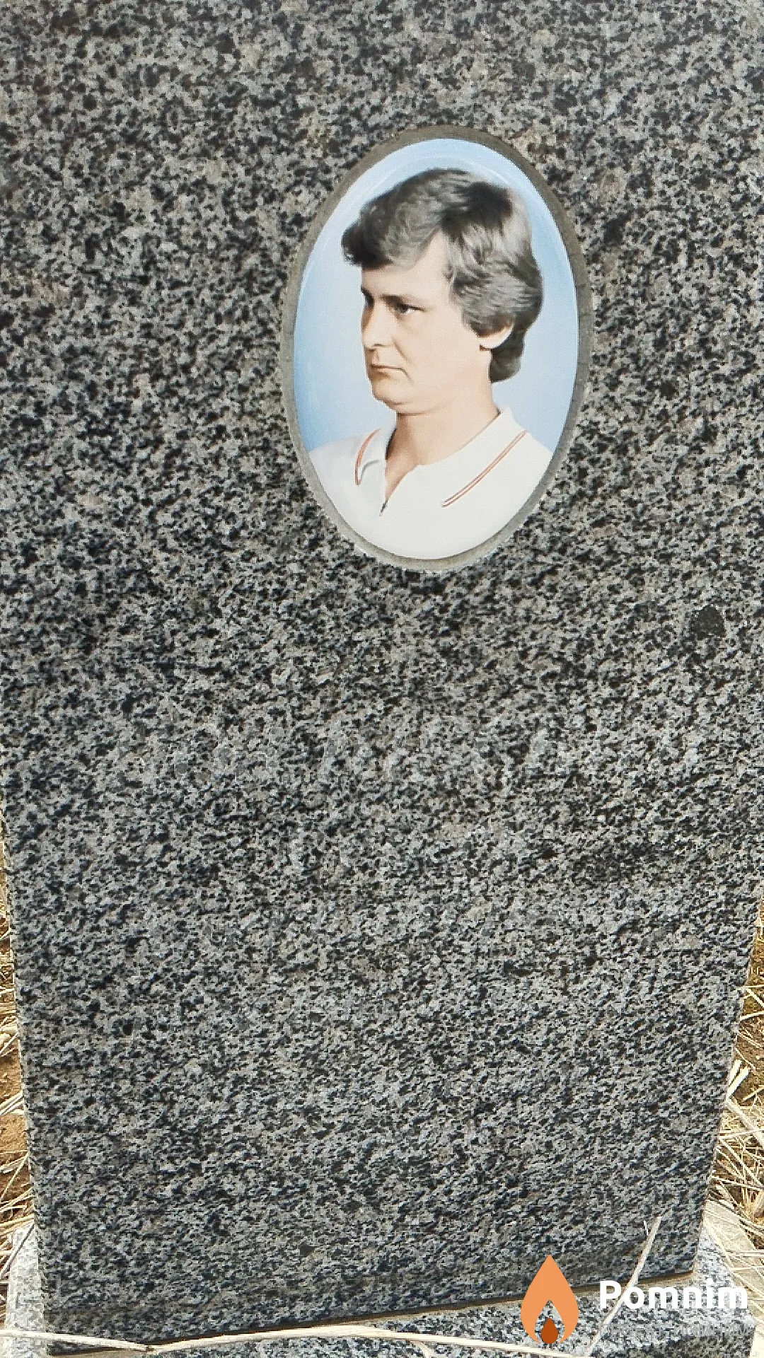 Козловский Сергей Александрович