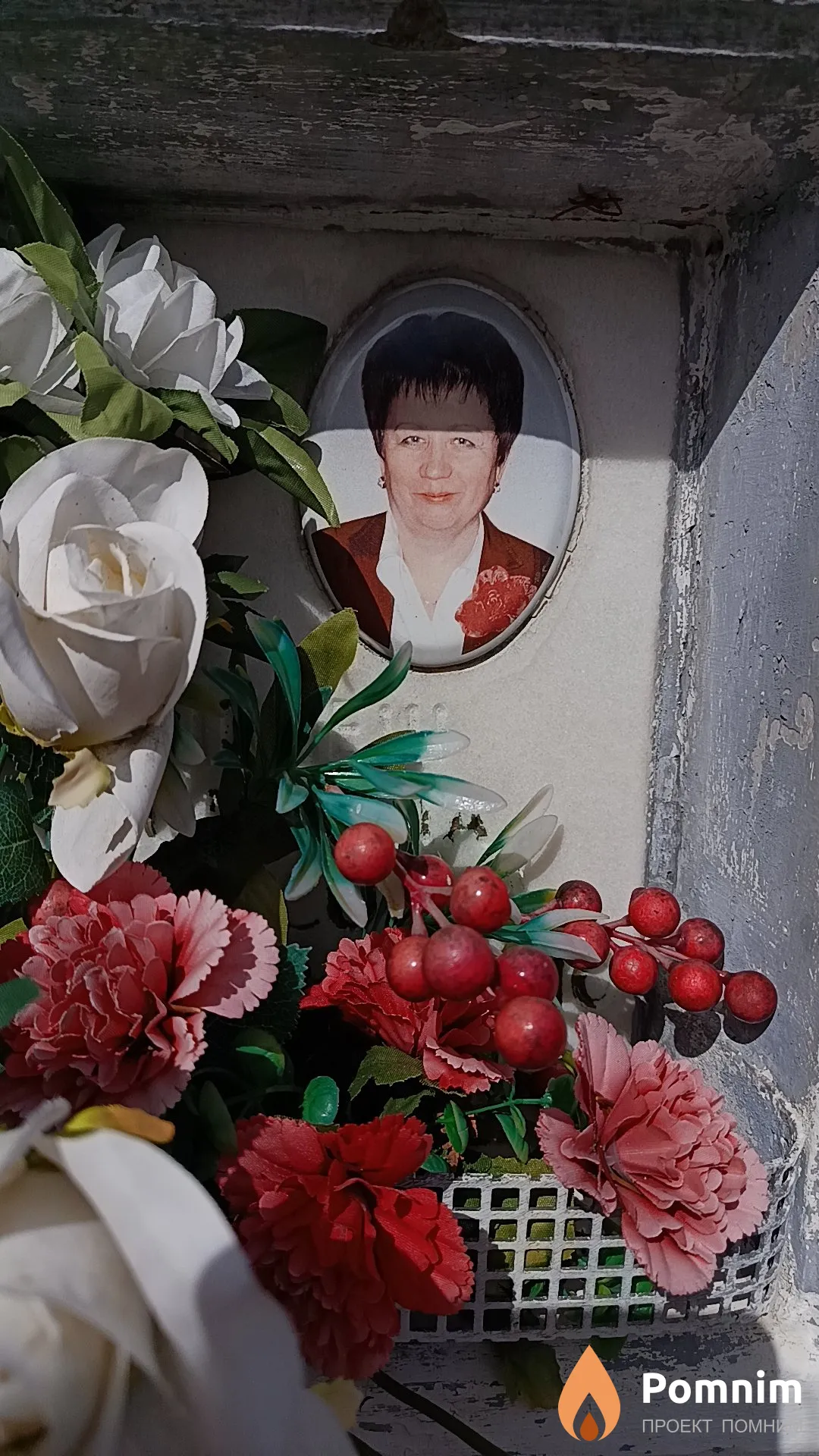 Лепеш Людмила Борисовна