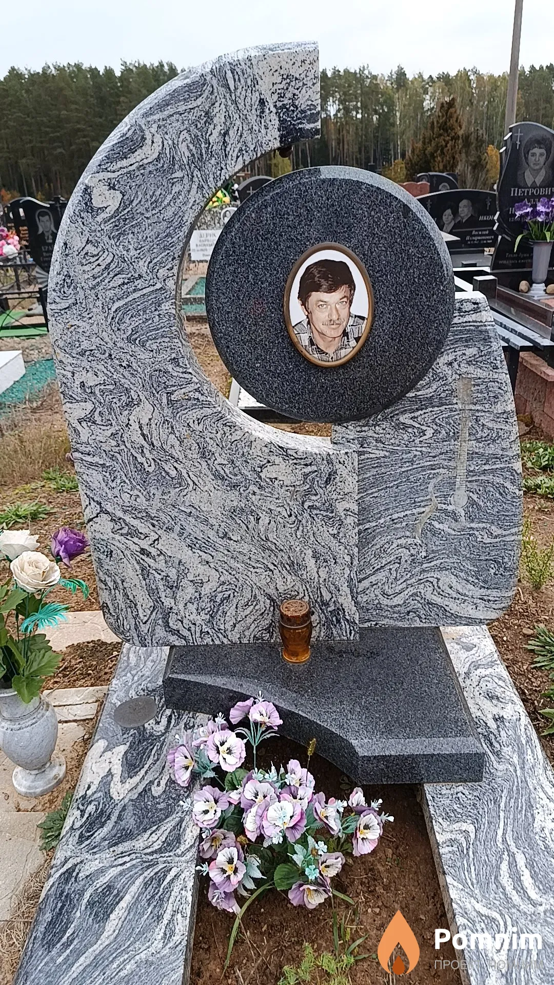 Рачевский Дмитрий Алексеевич