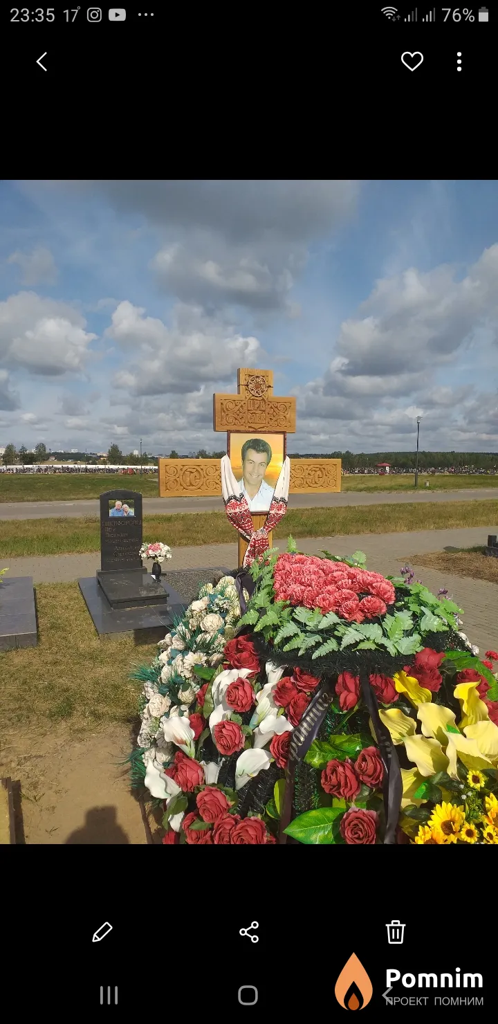 Евдокимов Ярослав Александрович