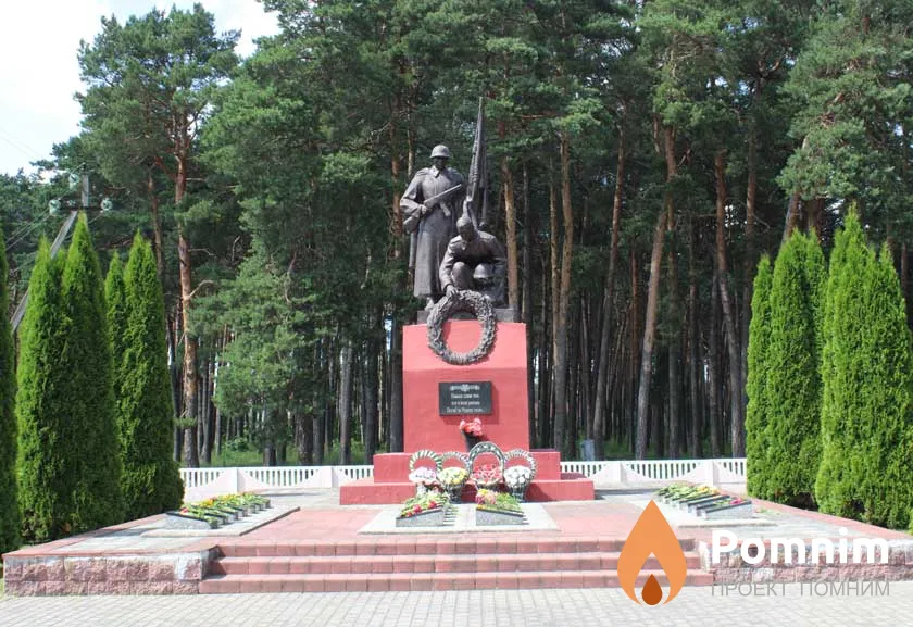 Морозов Иван Леонтьевич