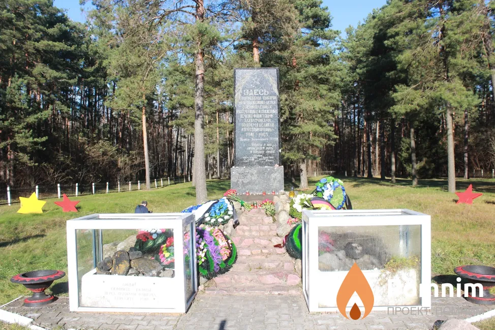 
<span>Братская могила д. Слободка 3122</span>
