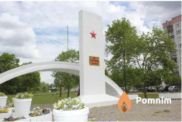 
<span>Могила советских военнопленных и мирных граждан, уничтоженных фашистами в 1941-1944гг. 3001</span>
