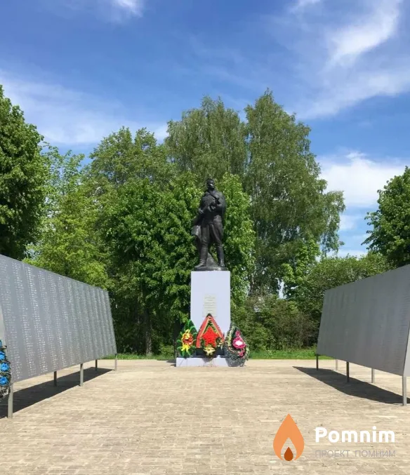 Поджаров Александр Яковлевич