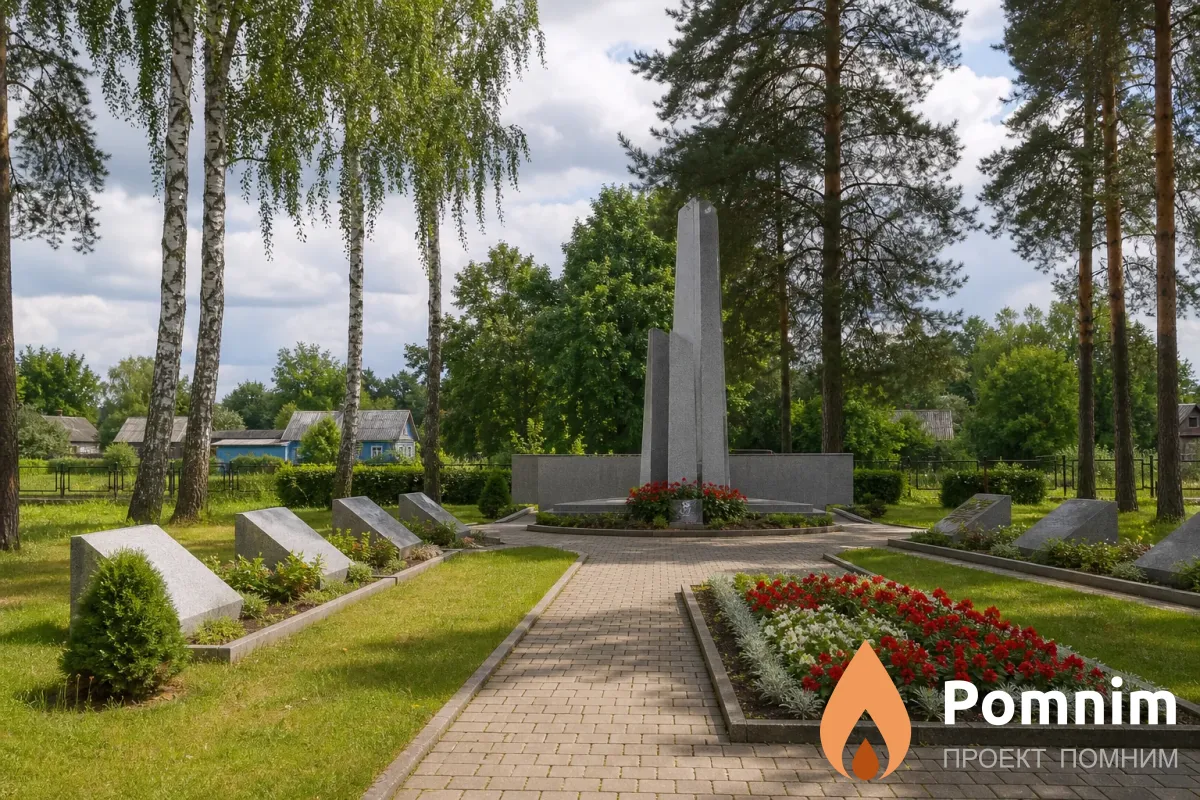 
<span>Братская могила д. Новое Пашково 6273</span>
