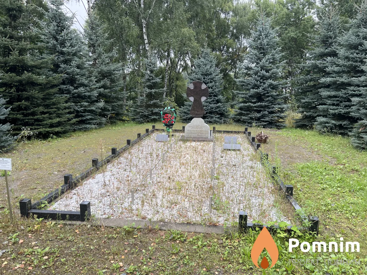 
<span>Мемориал Тарасово 5915 РККА</span>
