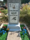 Захоронение ID 6980955