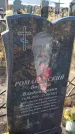 Захоронение ID 6962902