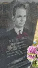 Захоронение ID 6965816