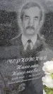 Захоронение ID 6969249