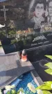 Захоронение ID 6970763