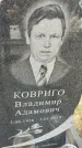 Захоронение ID 6970842