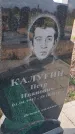 Захоронение ID 6970891