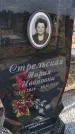 Захоронение ID 6970901