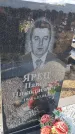 Захоронение ID 6970940