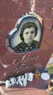 Захоронение ID 6970952