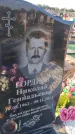 Захоронение ID 6971048